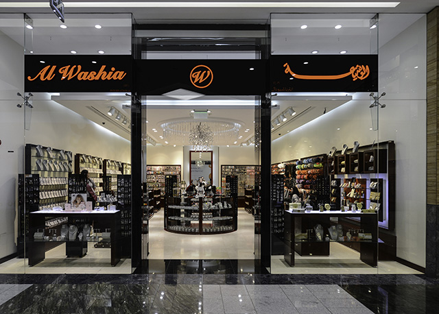Al Washia